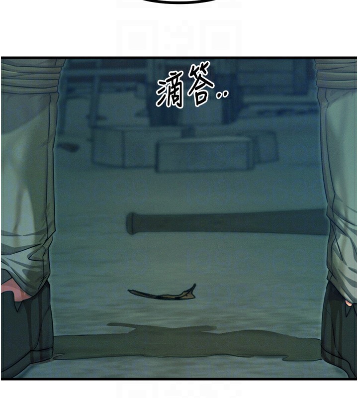 [韩国漫画] 恶次人生 剧情,女学生#[154P]-45