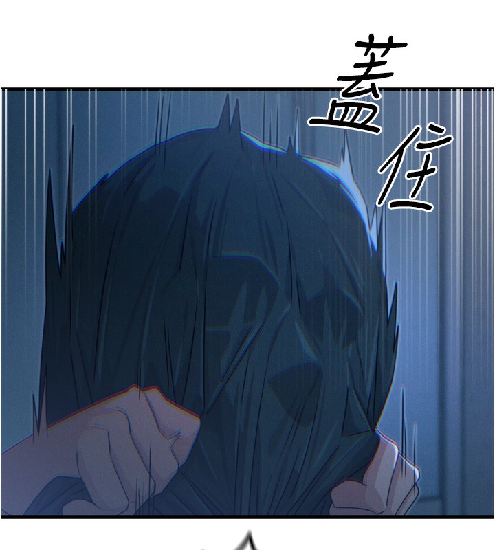 [韩国漫画] 恶次人生 剧情,女学生#[154P]-5