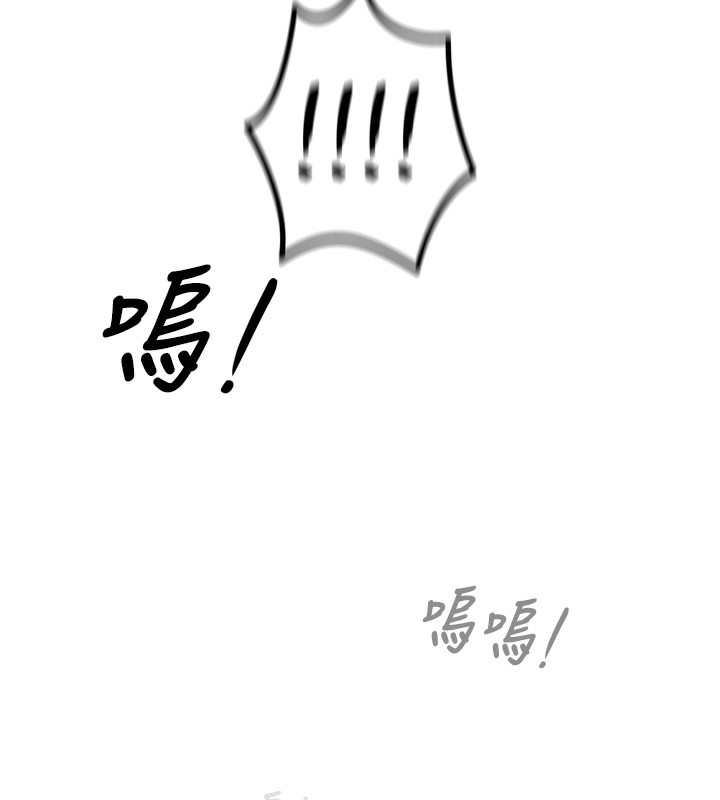 [韩国漫画] 恶次人生 剧情,女学生#[154P]-6