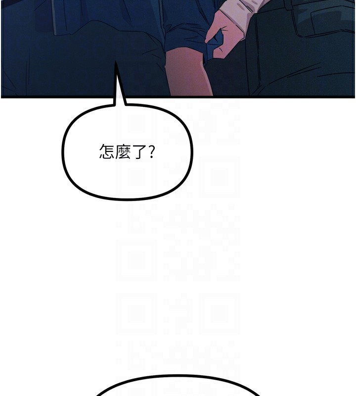 [韩国漫画] 恶次人生 剧情,女学生#[154P]-83