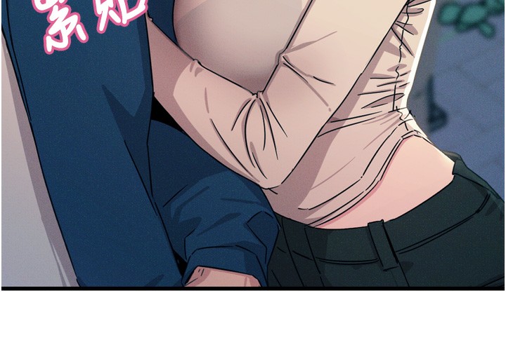 [韩国漫画] 恶次人生 剧情,女学生#[154P]-97