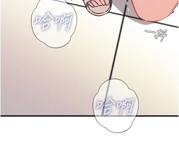 [韩国漫画] 恶次人生 剧情,女学生#[163P]-104