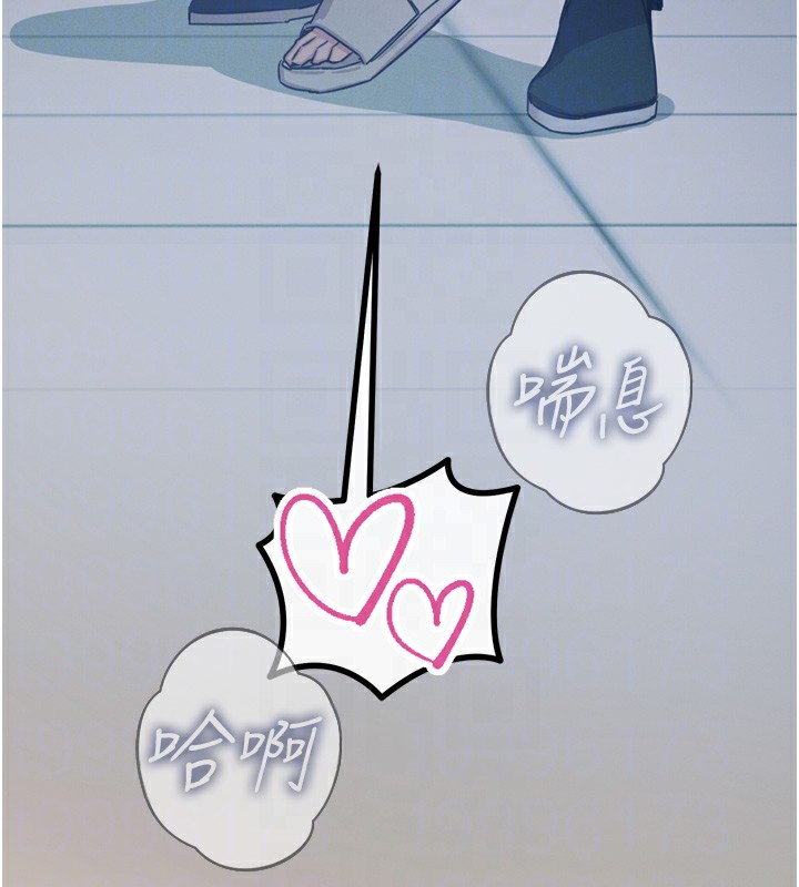 [韩国漫画] 恶次人生 剧情,女学生#[163P]-110