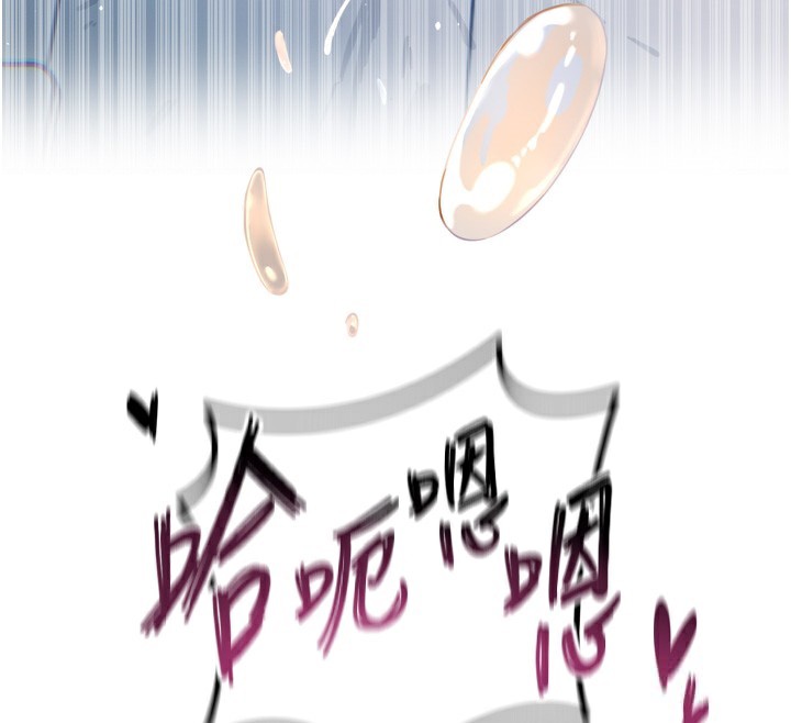 [韩国漫画] 恶次人生 剧情,女学生#[163P]-124