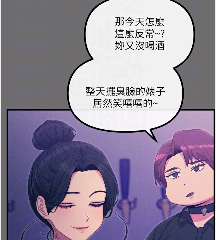 [韩国漫画] 恶次人生 剧情,女学生#[163P]-23
