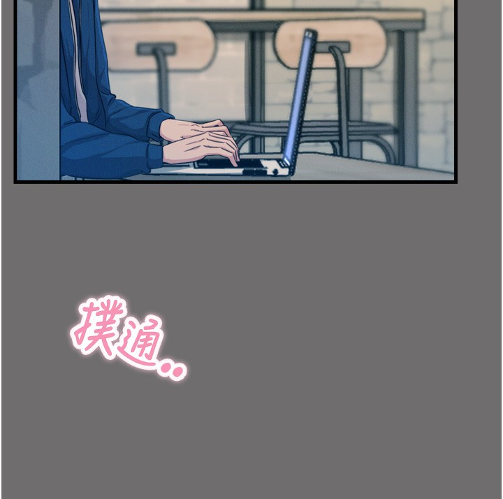 [韩国漫画] 恶次人生 剧情,女学生#[163P]-46