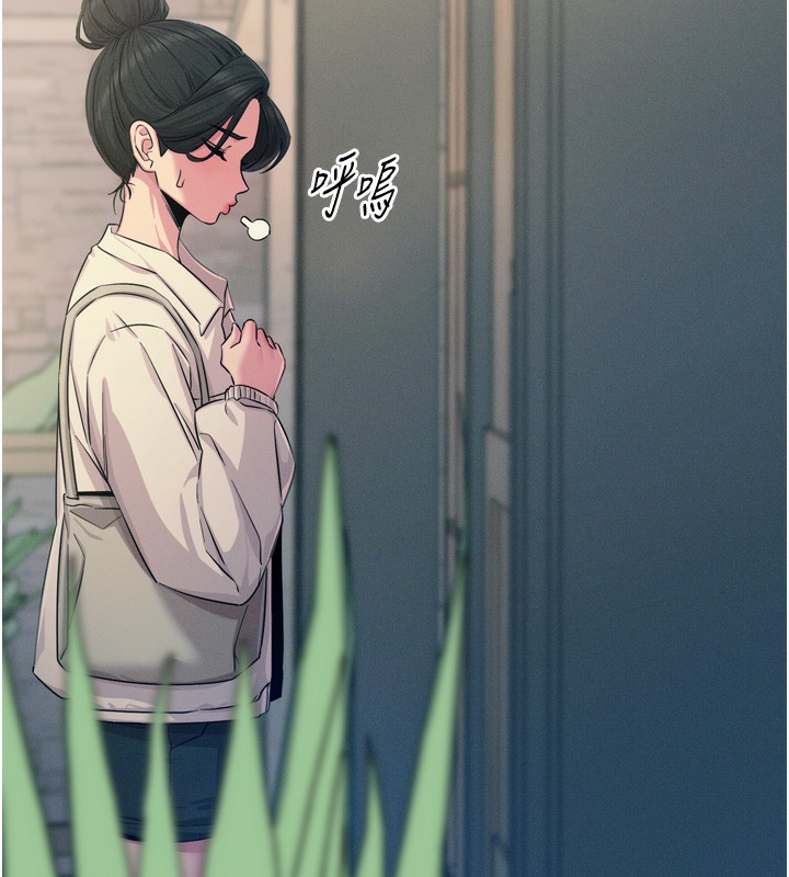 [韩国漫画] 恶次人生 剧情,女学生#[163P]-49