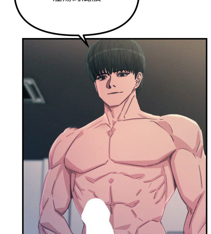 [韩国漫画] 恶次人生 剧情,女学生#[166P]-102