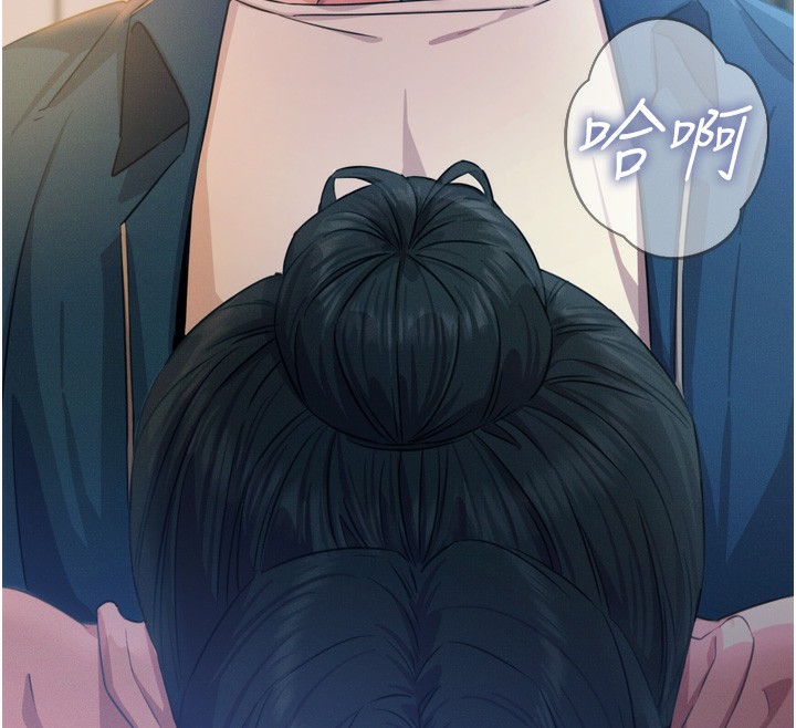 [韩国漫画] 恶次人生 剧情,女学生#[166P]-12