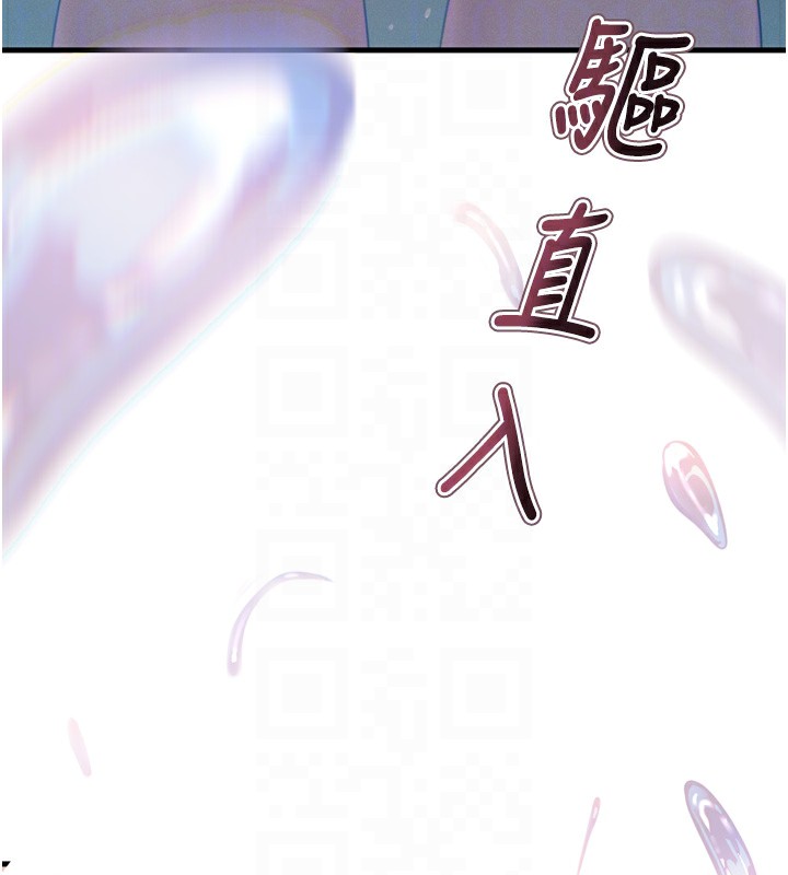 [韩国漫画] 恶次人生 剧情,女学生#[166P]-120