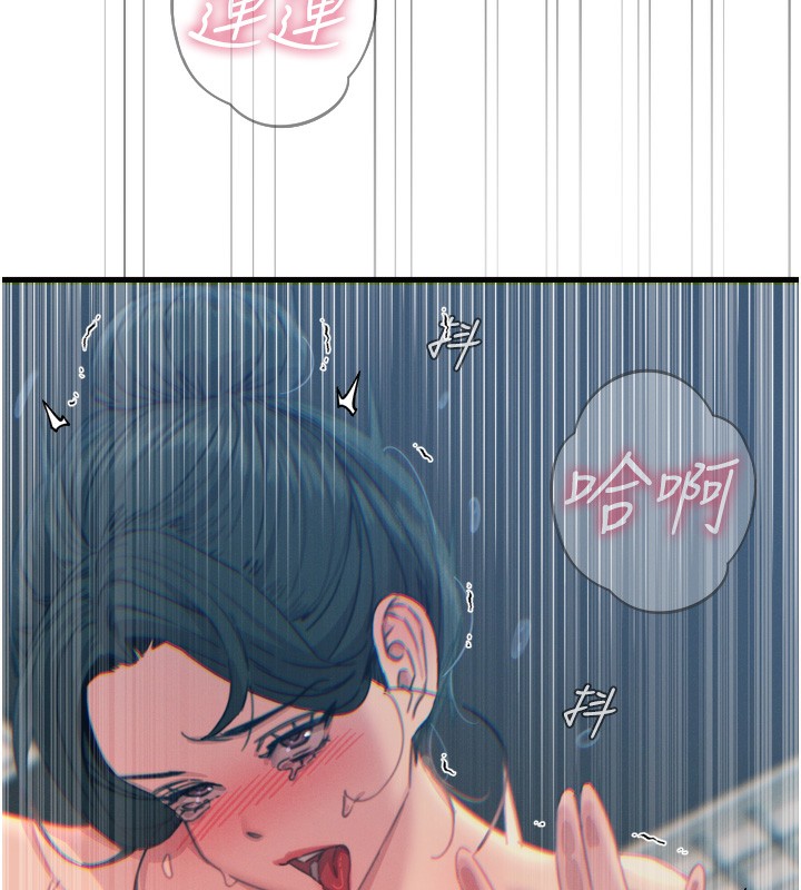 [韩国漫画] 恶次人生 剧情,女学生#[166P]-136