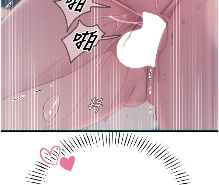 [韩国漫画] 恶次人生 剧情,女学生#[166P]-138