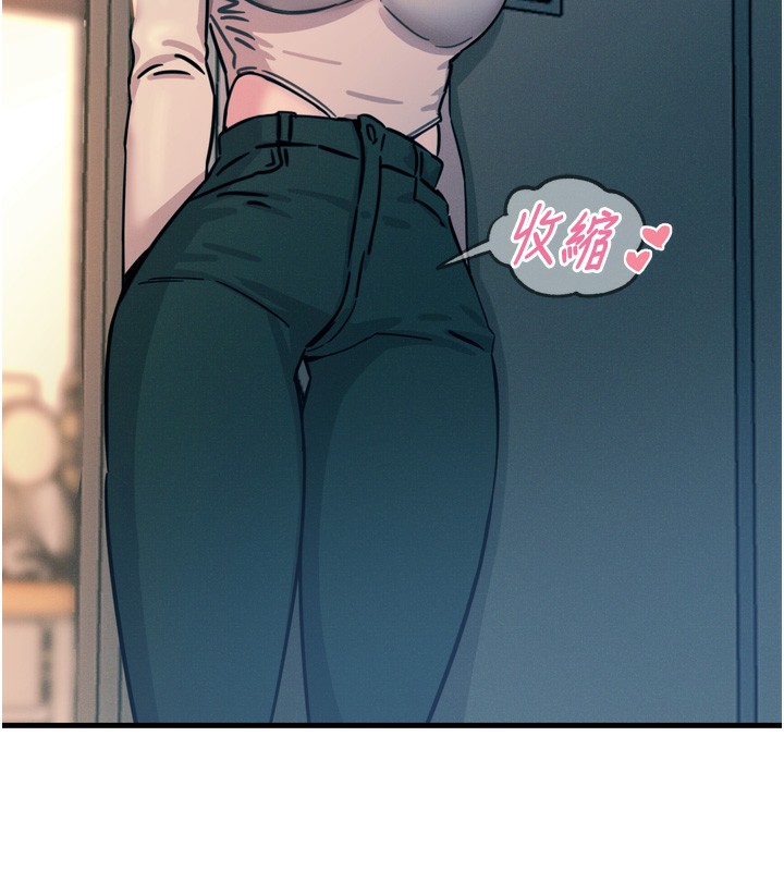 [韩国漫画] 恶次人生 剧情,女学生#[166P]-148