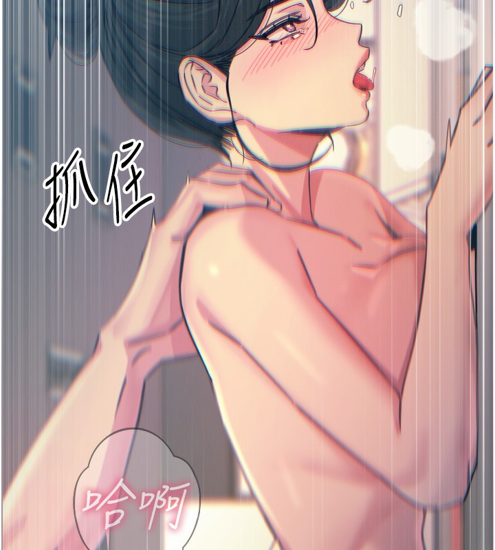 [韩国漫画] 恶次人生 剧情,女学生#[166P]-150