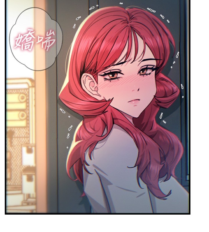 [韩国漫画] 恶次人生 剧情,女学生#[166P]-160