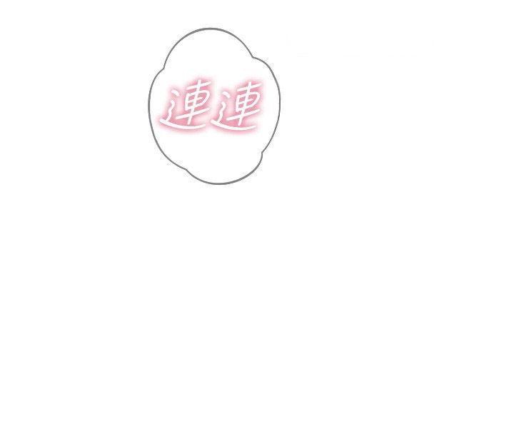 [韩国漫画] 恶次人生 剧情,女学生#[166P]-161