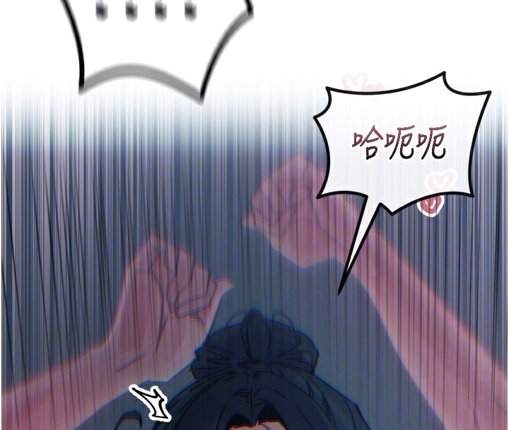 [韩国漫画] 恶次人生 剧情,女学生#[166P]-22