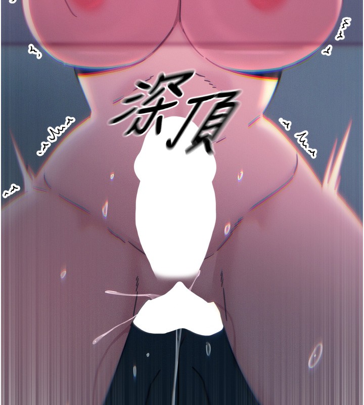 [韩国漫画] 恶次人生 剧情,女学生#[166P]-24