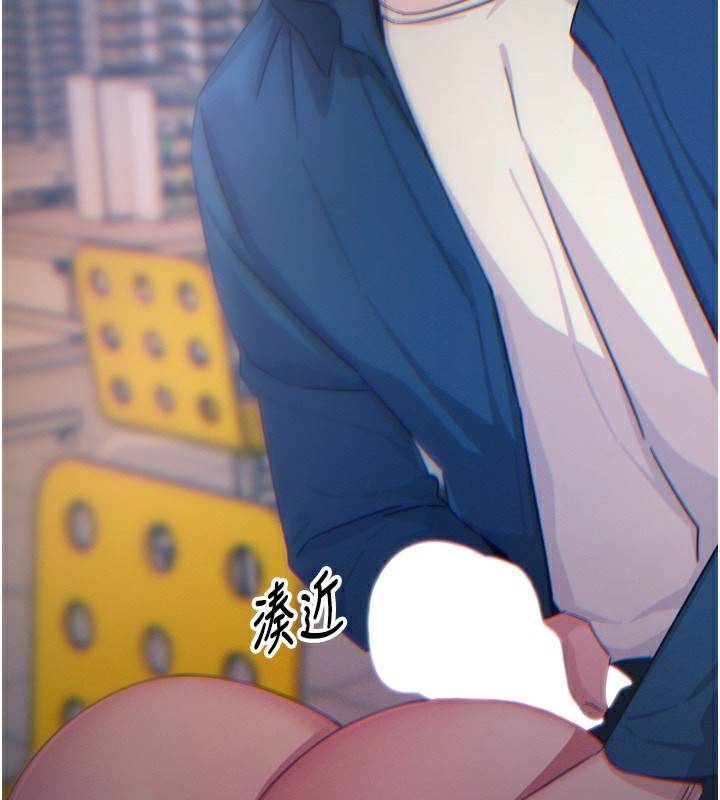 [韩国漫画] 恶次人生 剧情,女学生#[166P]-3