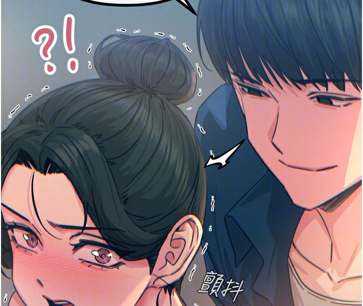 [韩国漫画] 恶次人生 剧情,女学生#[166P]-77