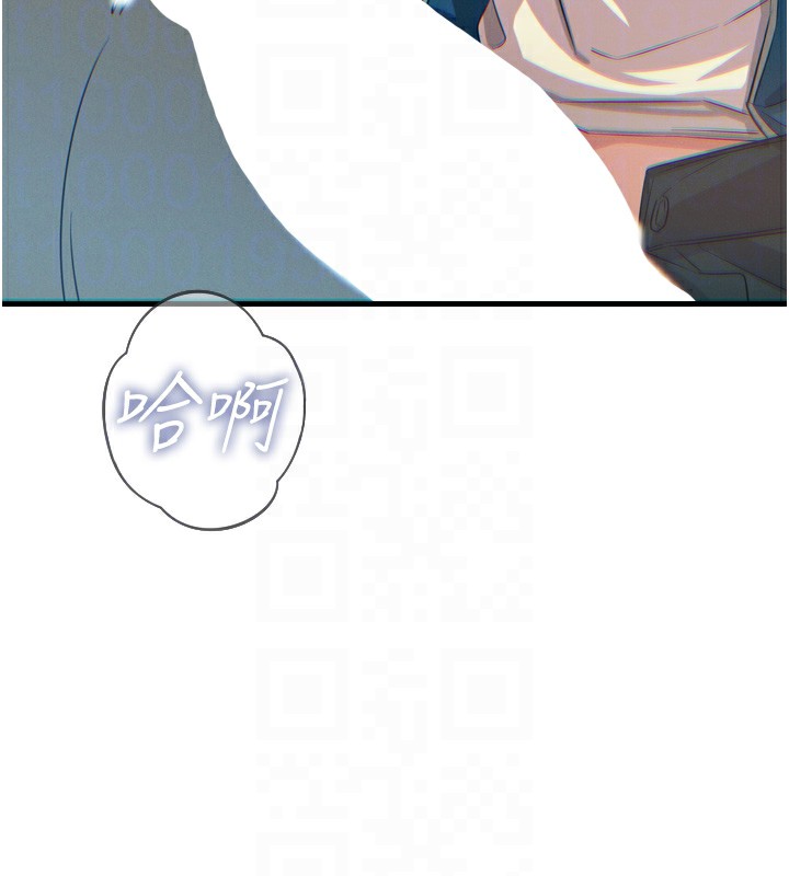 [韩国漫画] 恶次人生 剧情,女学生#[166P]-83