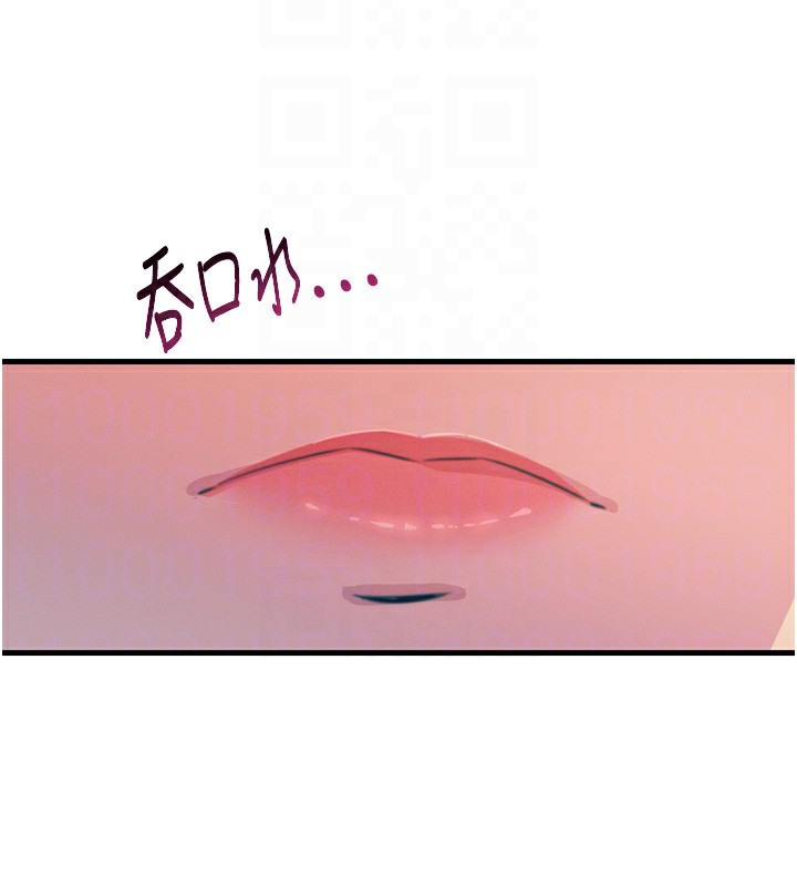 [韩国漫画] 恶次人生 剧情,女学生#[166P]-84