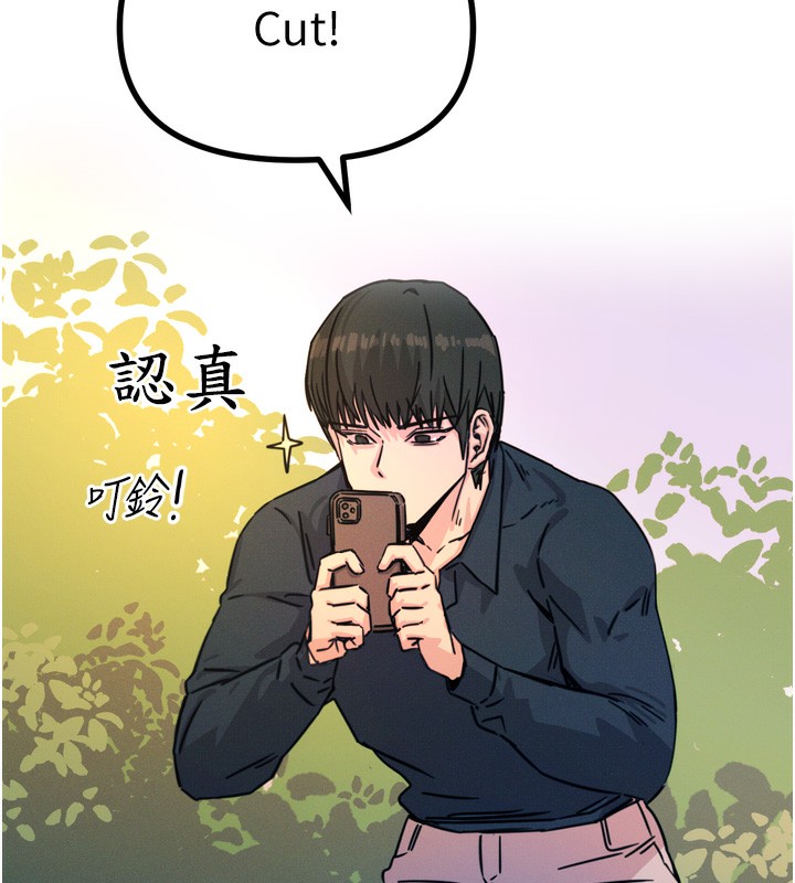 [韩国漫画] 恶次人生 剧情,女学生#[162P]-130