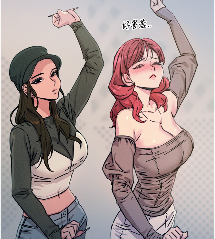 [韩国漫画] 恶次人生 剧情,女学生#[162P]-143