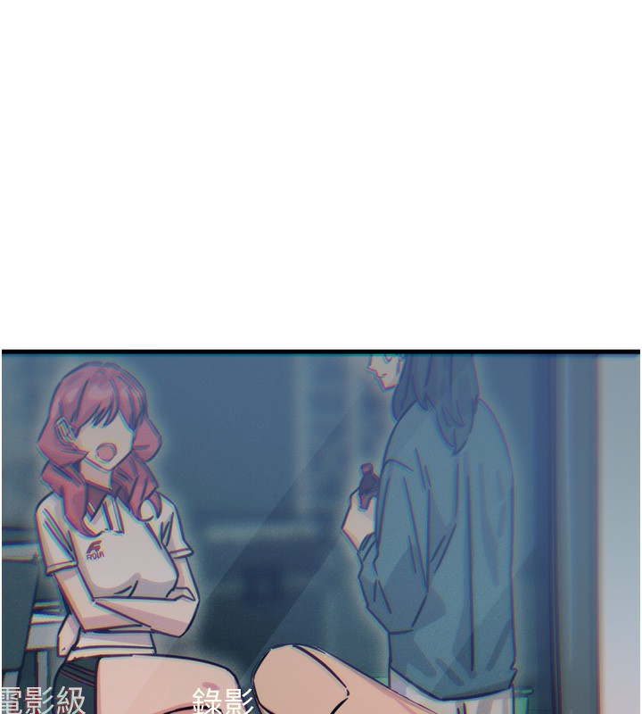 [韩国漫画] 恶次人生 剧情,女学生#[162P]-151