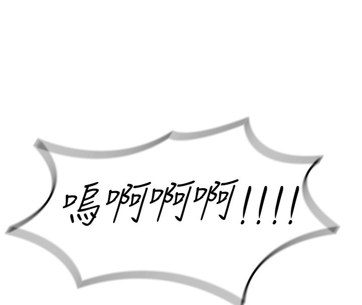 [韩国漫画] 恶次人生 剧情,女学生#[162P]-155