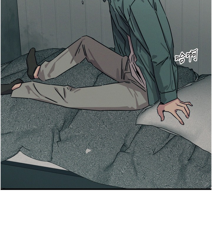 [韩国漫画] 恶次人生 剧情,女学生#[162P]-157