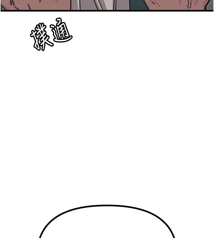 [韩国漫画] 恶次人生 剧情,女学生#[162P]-161