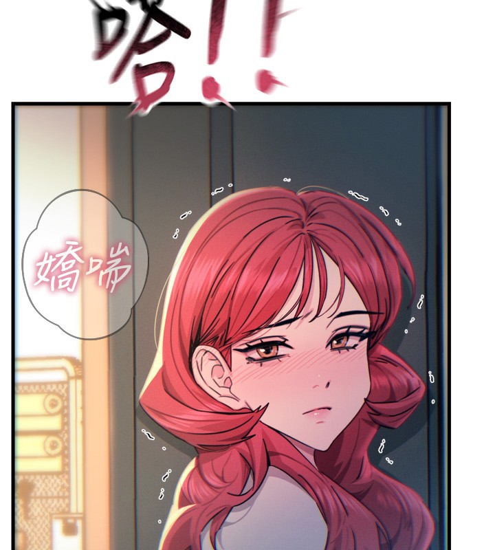 [韩国漫画] 恶次人生 剧情,女学生#[162P]-2