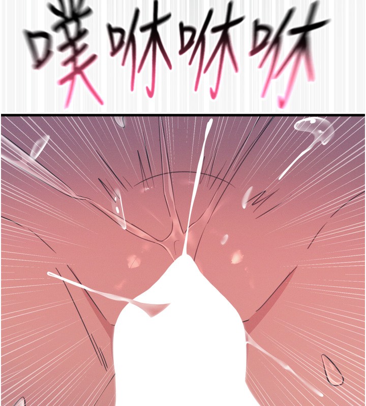 [韩国漫画] 恶次人生 剧情,女学生#[162P]-38