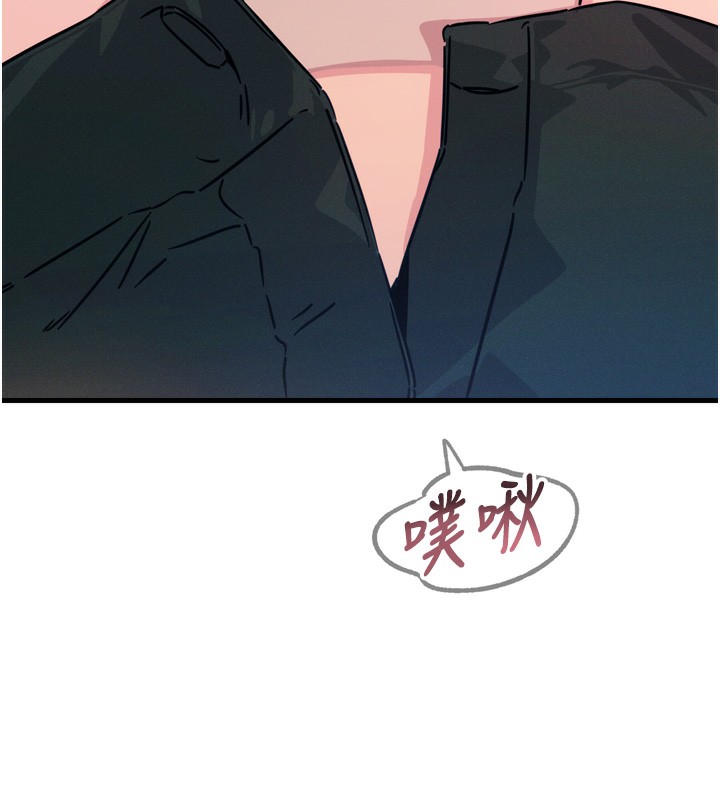 [韩国漫画] 恶次人生 剧情,女学生#[162P]-5