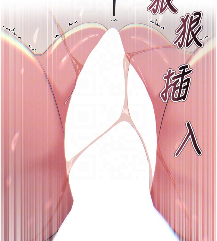 [韩国漫画] 恶次人生 剧情,女学生#[162P]-63