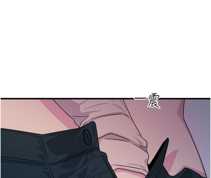 [韩国漫画] 恶次人生 剧情,女学生#[162P]-75