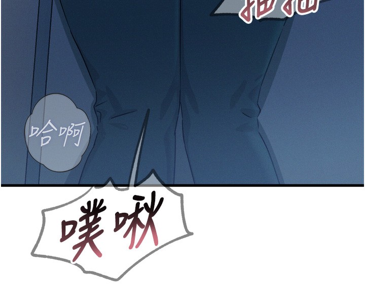 [韩国漫画] 恶次人生 剧情,女学生#[162P]-8