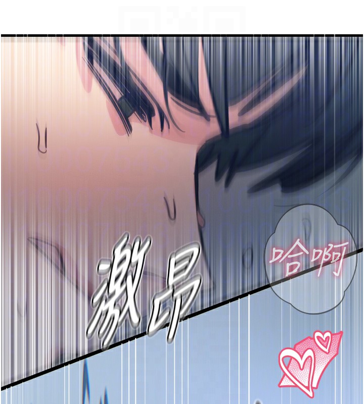 [韩国漫画] 恶次人生 剧情,女学生#[162P]-95