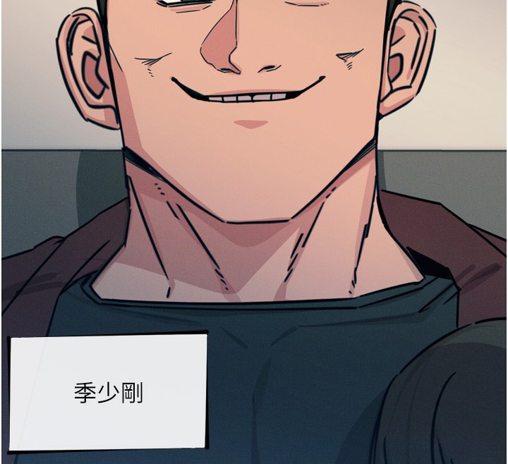 [韩国漫画] 恶次人生 剧情,女学生#[176P]-128