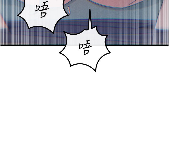 [韩国漫画] 恶次人生 剧情,女学生#[176P]-174