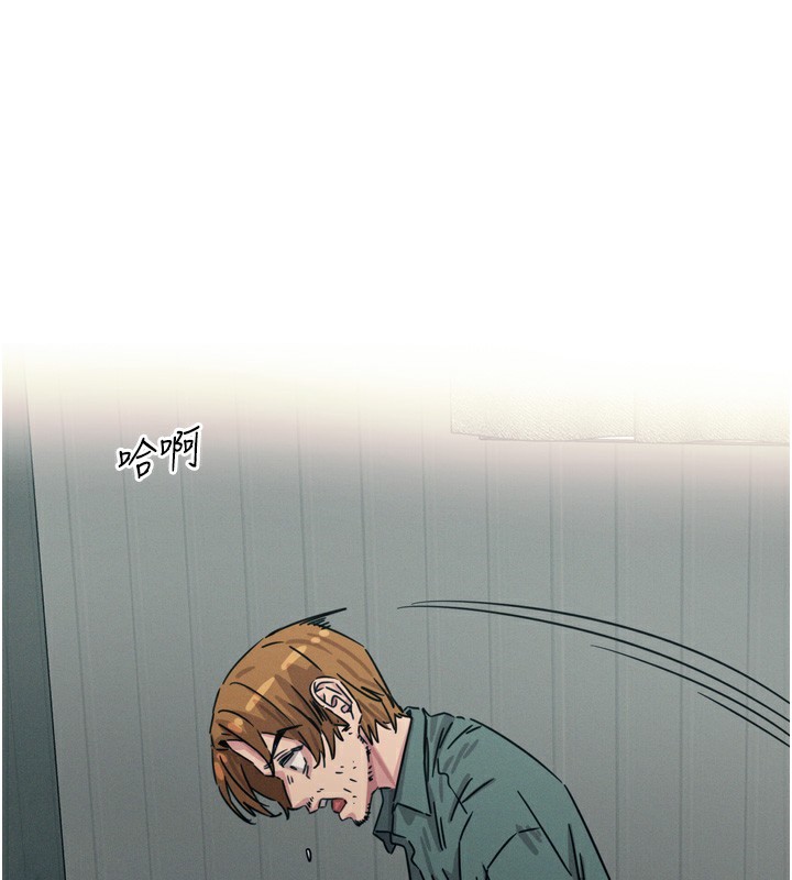 [韩国漫画] 恶次人生 剧情,女学生#[176P]-2