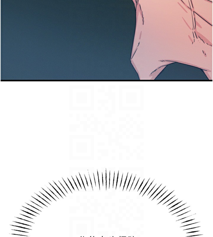 [韩国漫画] 恶次人生 剧情,女学生#[176P]-81