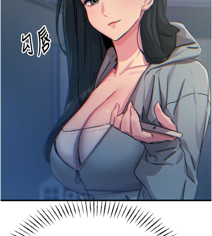 [韩国漫画] 恶次人生 剧情,女学生#[163P]-144