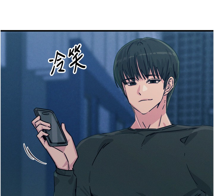 [韩国漫画] 恶次人生 剧情,女学生#[163P]-157