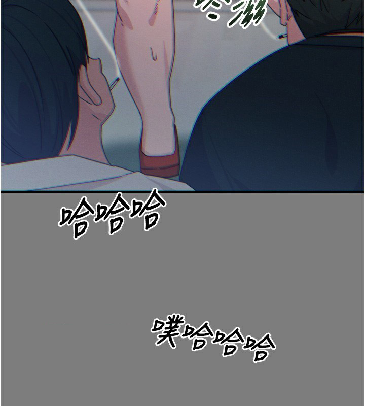 [韩国漫画] 恶次人生 剧情,女学生#[163P]-43