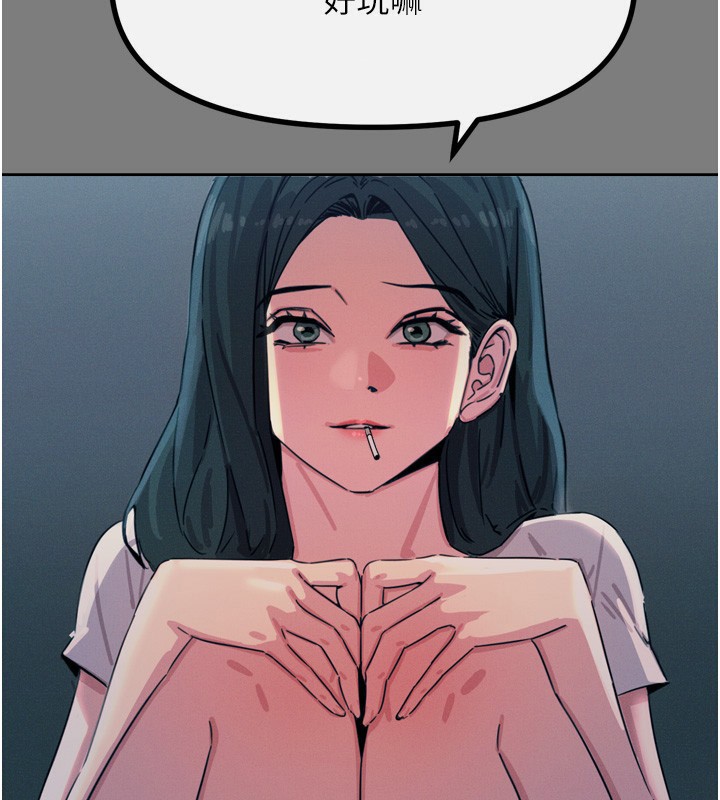 [韩国漫画] 恶次人生 剧情,女学生#[163P]-53