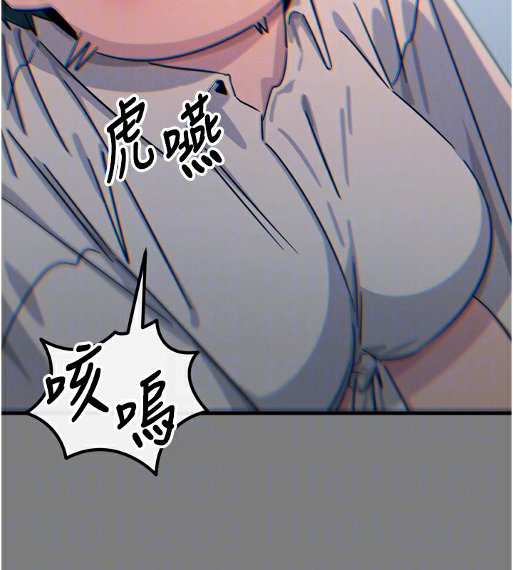 [韩国漫画] 恶次人生 剧情,女学生#[163P]-87