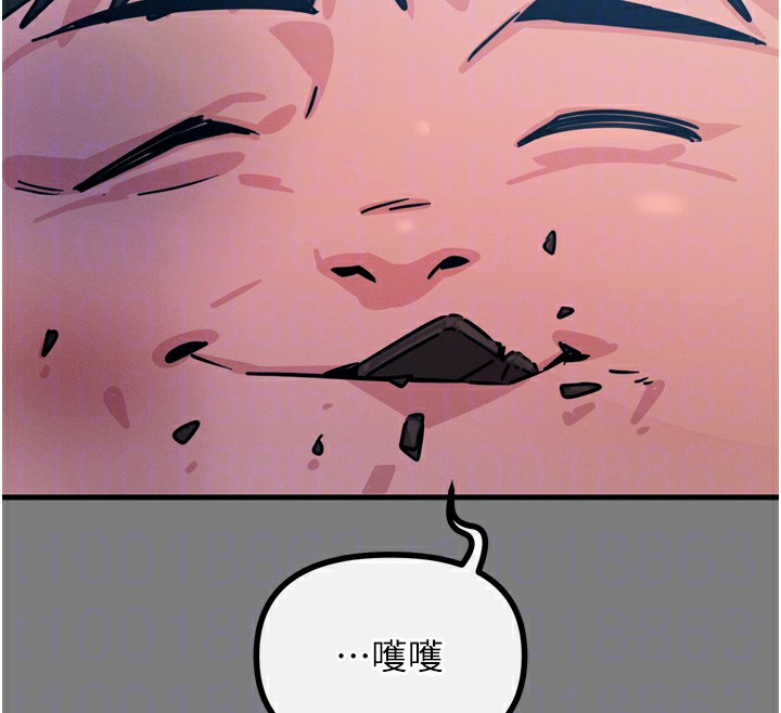 [韩国漫画] 恶次人生 剧情,女学生#[163P]-89