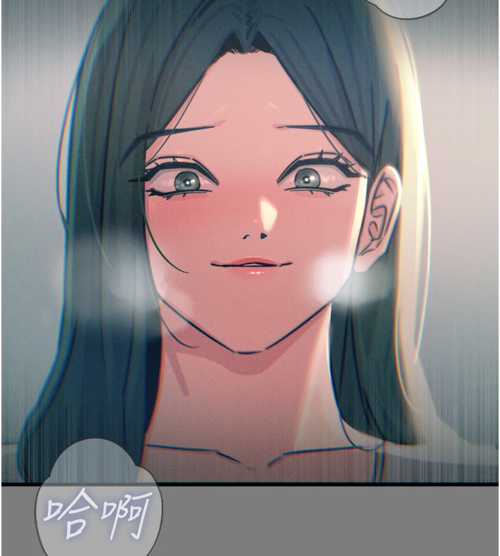 [韩国漫画] 恶次人生 剧情,女学生#[163P]-91